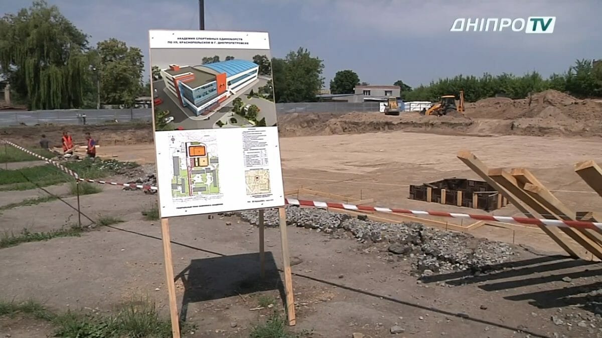спортивных единоборств