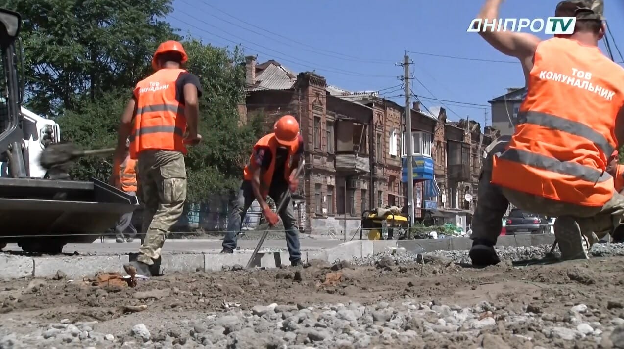 на ул. троицкой