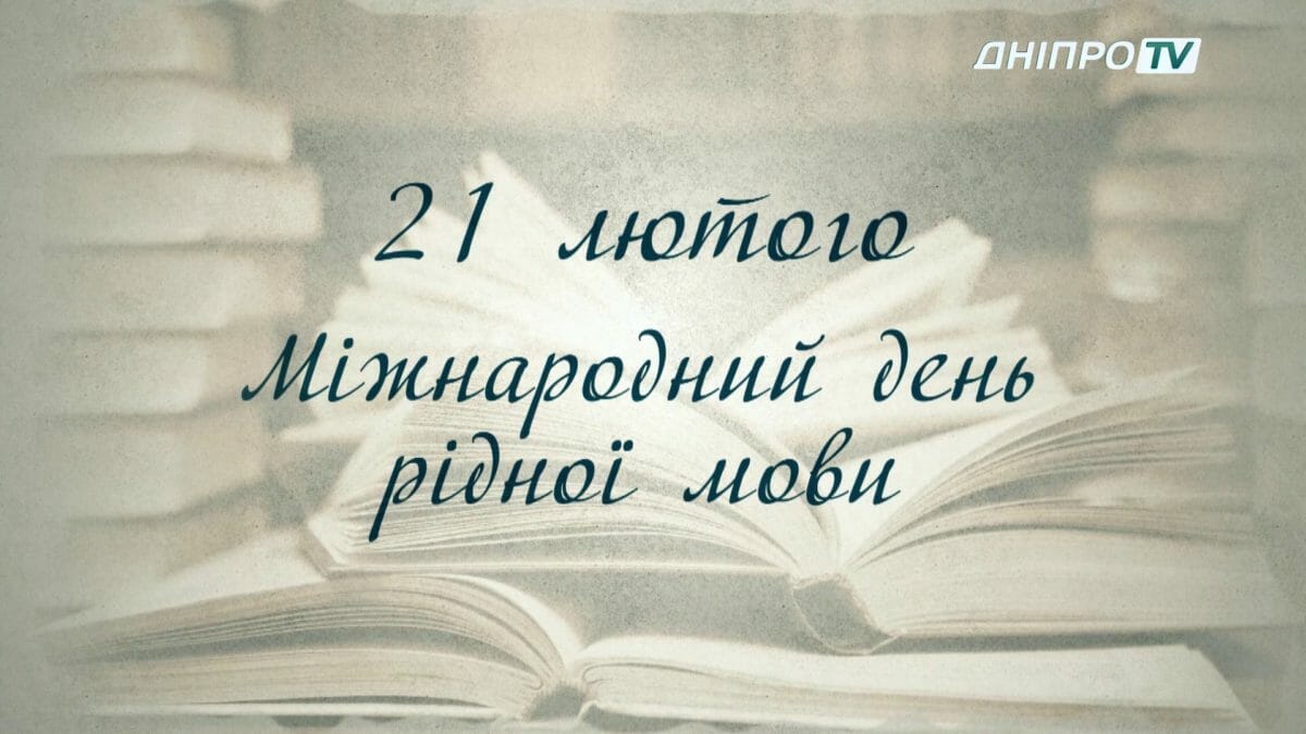 vlcsnap 2019 02 21 10h51m18s668