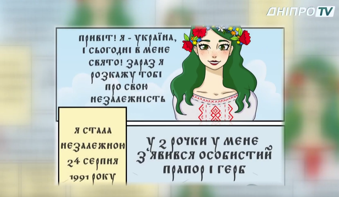 joxi screenshot 1566395679105