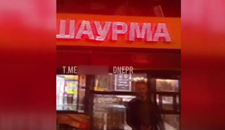 на цвинтарі і таргани в шаурмі