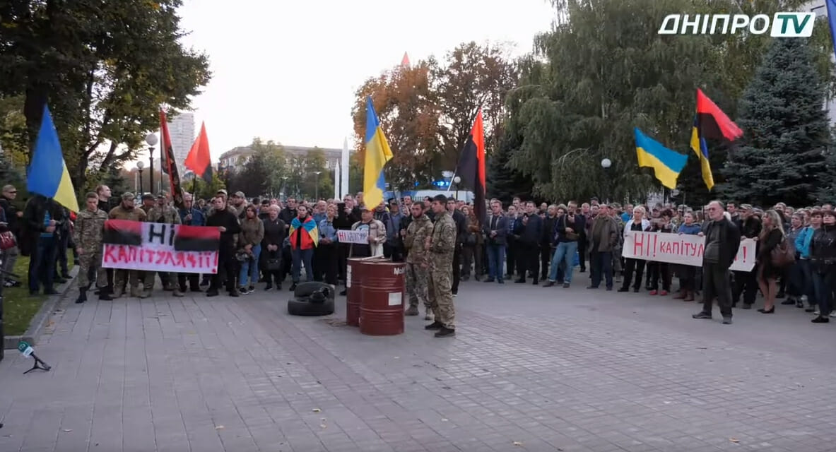 проти формули Штайнмаєра