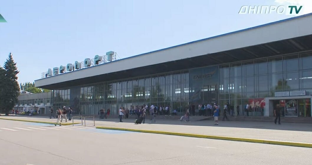 на старому. У Дніпрі знову заговорили про будівництво аеропорту