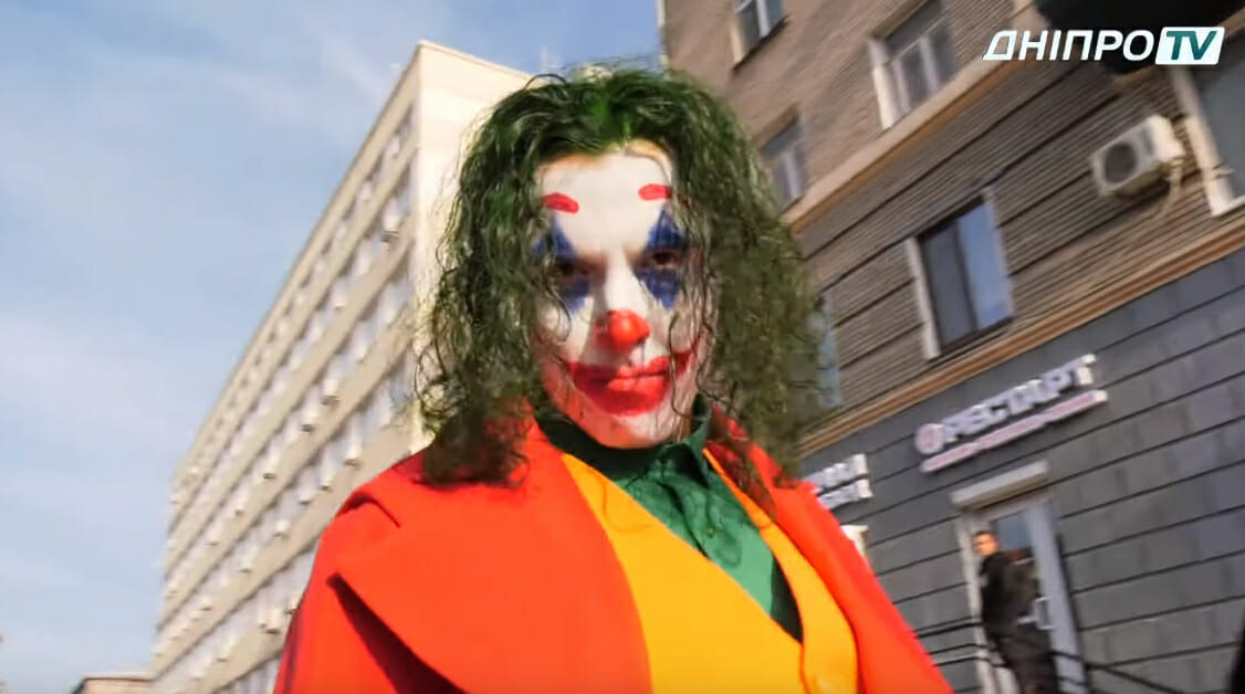 Дніпру гуляв Джокер