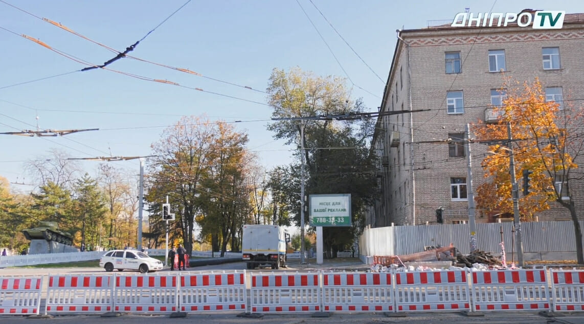 в Дніпрі просідають будівлі