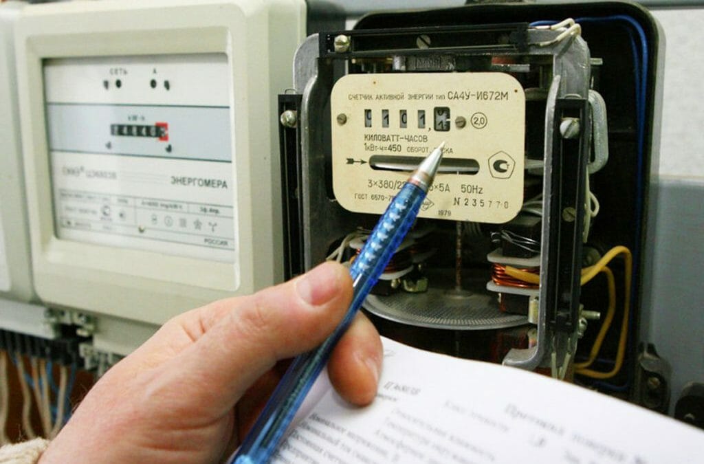 Це зображення має порожній атрибут alt; ім'я файлу 1349600-elektroenergiya-tarif-1024x675.jpg