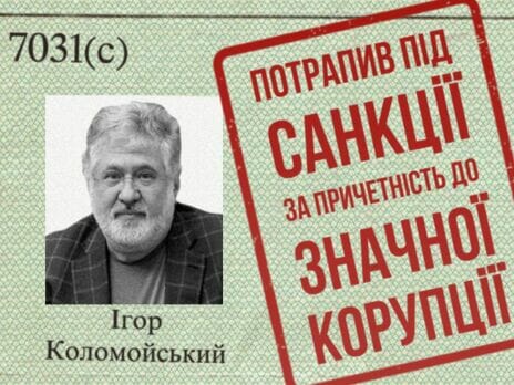 Це зображення має порожній атрибут alt; ім'я файлу 3_tn.jpg