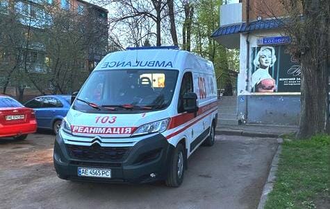 На Дніпропетровщині чоловіку вистрілили в обличчя