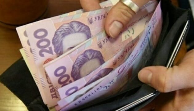 Це зображення має порожній атрибут alt; ім'я файлу 630_360_1588695326-845.jpeg