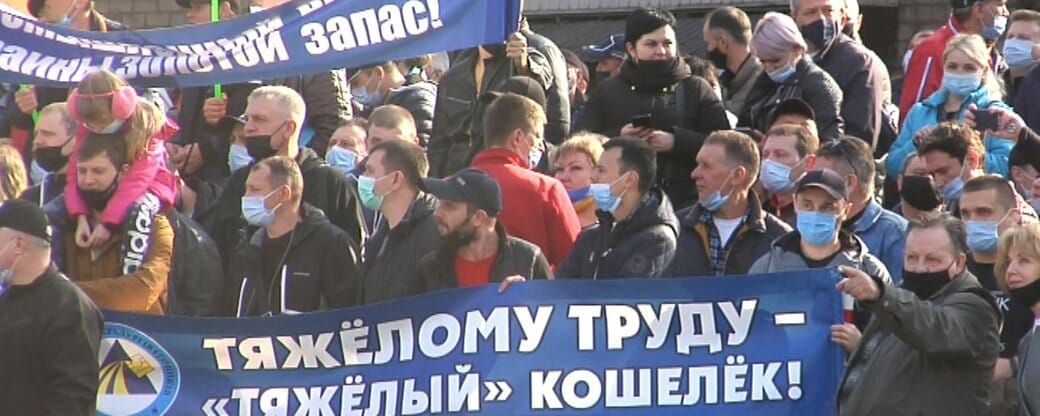 Це зображення має порожній атрибут alt; ім'я файлу d112e8d0b48b02e3.jpg