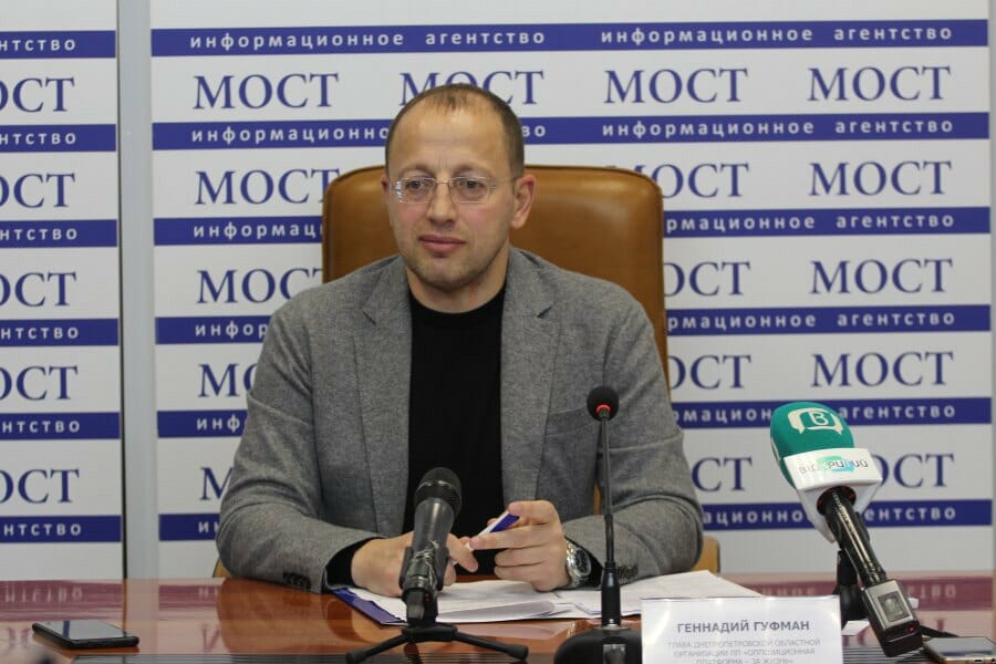 Це зображення має порожній атрибут alt; ім'я файлу kak-budet-prohodit-marafon-toloka-pamjati-1941-1945-v-dnepropetrovskoj-oblasti-1.jpg