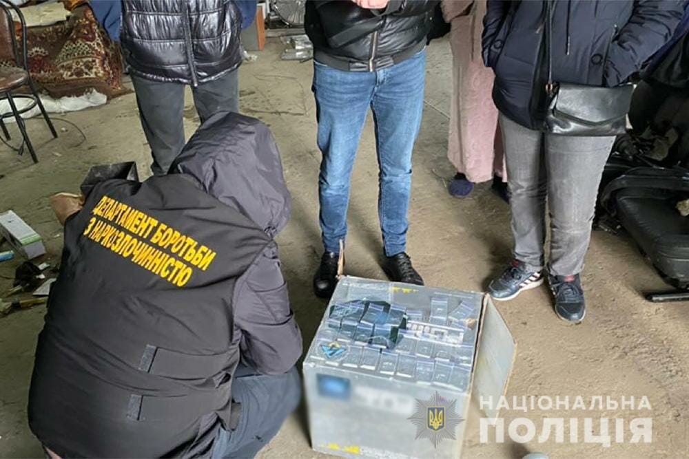 На Днепропетровщине схатили наркоторговцев