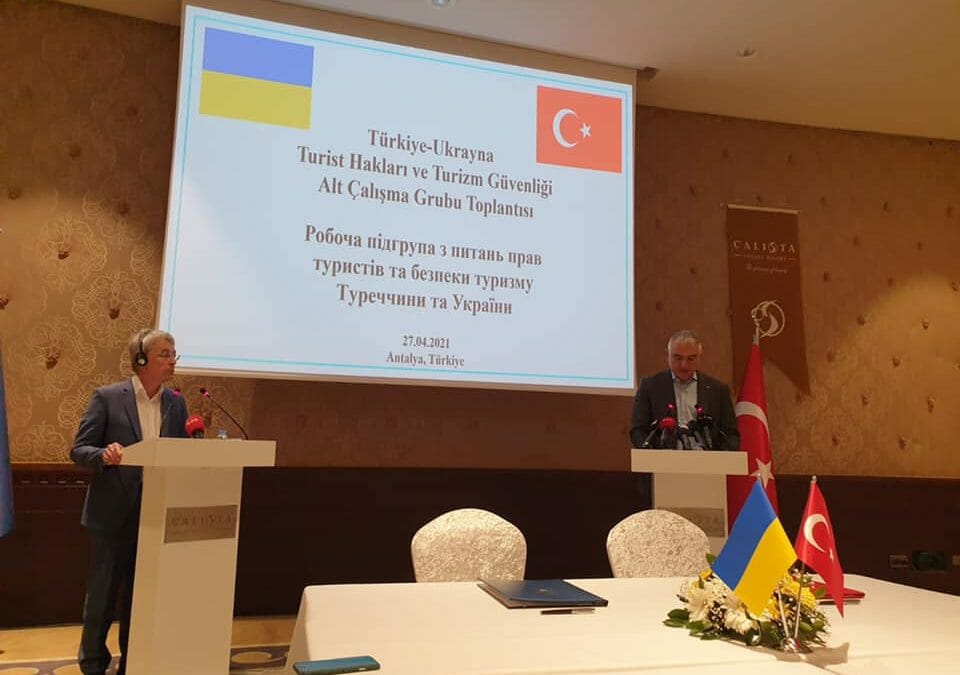 Українці зможуть відвідати Туреччину під час локдауна