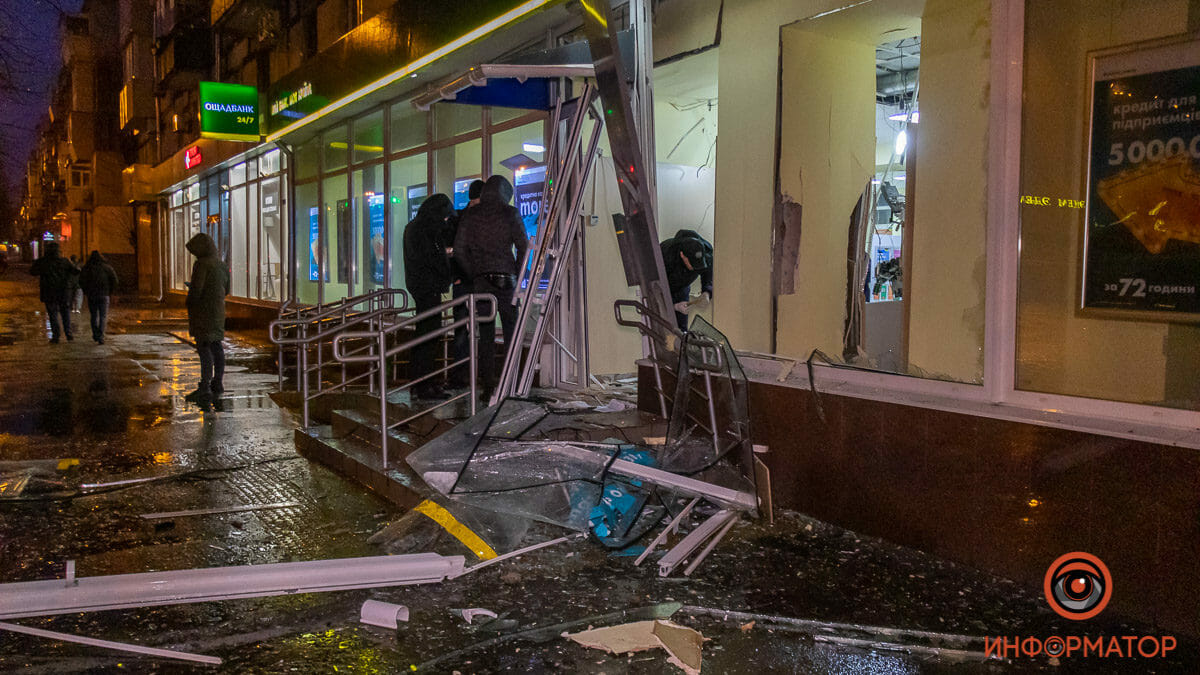Це зображення має порожній атрибут alt; ім'я файлу 1-vzorvali-oshhadbank-1200x675.jpg