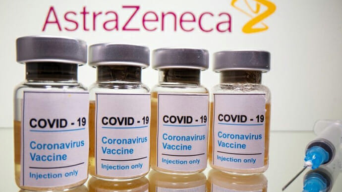 Це зображення має порожній атрибут alt; ім'я файлу 5075f97-covid-vaccine-astrazeneca.jpg