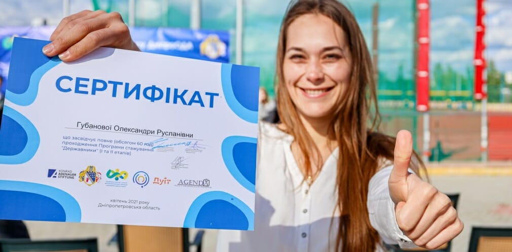 Це зображення має порожній атрибут alt; ім'я файлу 609d11d8354b5689104953.jpg