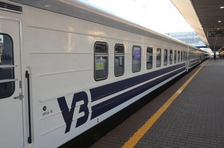 اعتبارًا من 28 سبتمبر ، سيتم تشغيل قطار ليلي إضافي إلى كييف عبر دنيبروبتروفسك أوبلاست