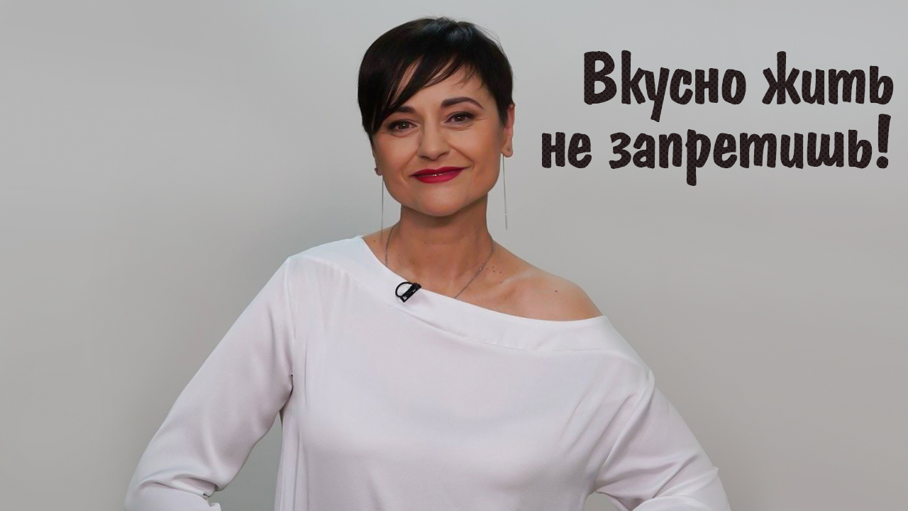 Аристократичный омлет | 12.11.21