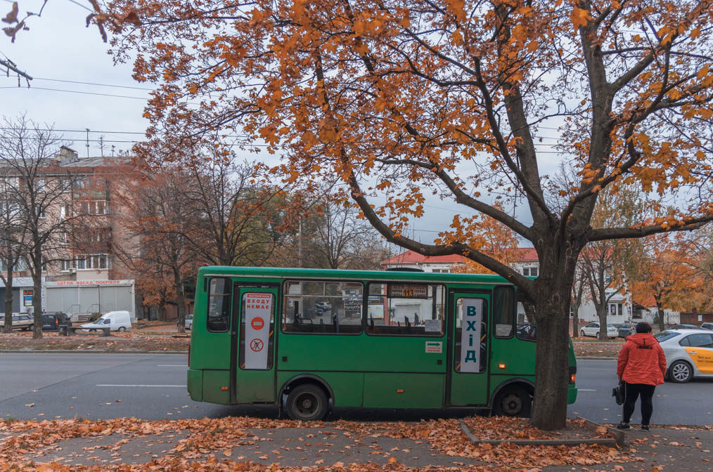 Жовтня на русском