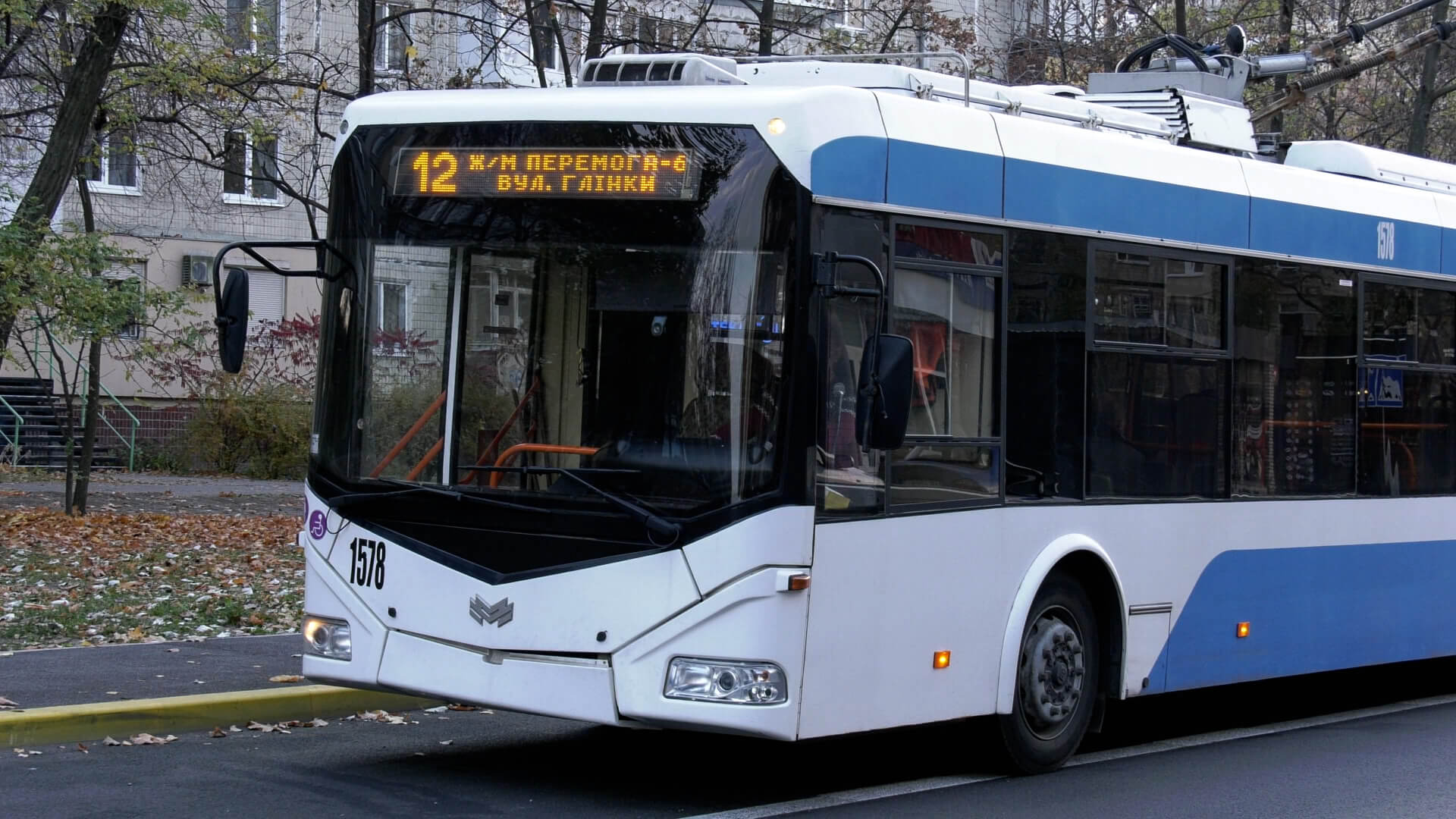 Як 7 лютого у Дніпрі працює громадський транспорт
