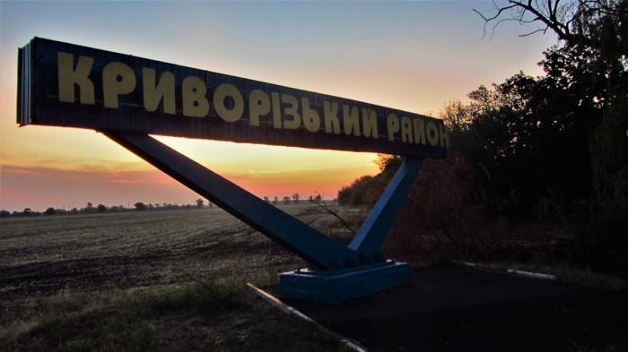 Ворог обстріляв Зеленодольську громаду на Дніпропетровщині, постраждала худоба