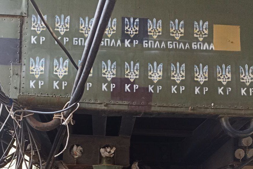 У ПК “Схід” розповіли звідки окупанти завдали ударів по Дніпропетровщині