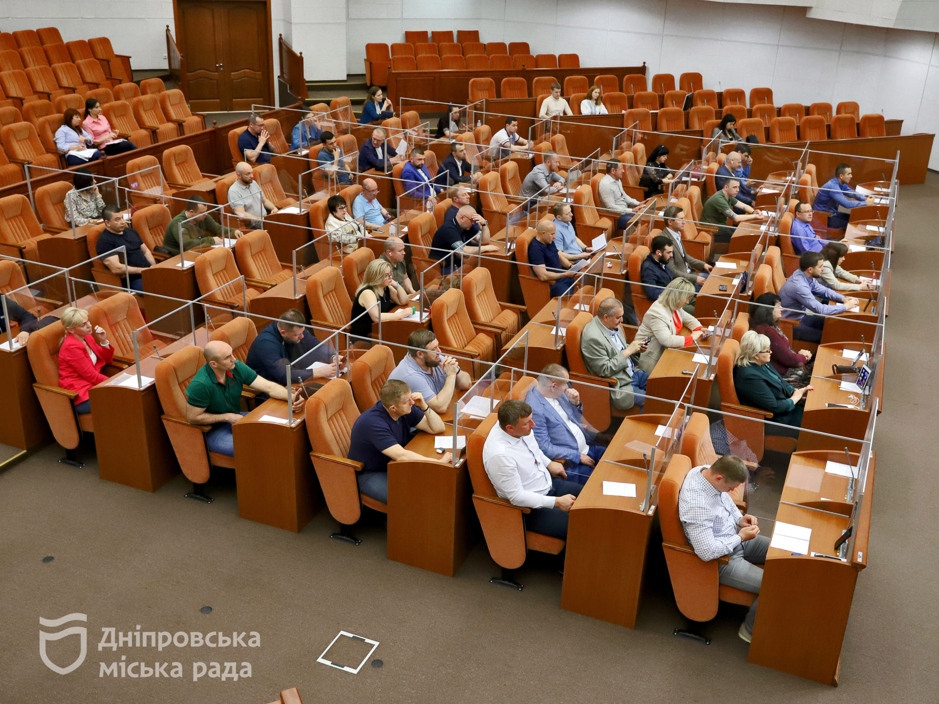 Сессия решения проблем