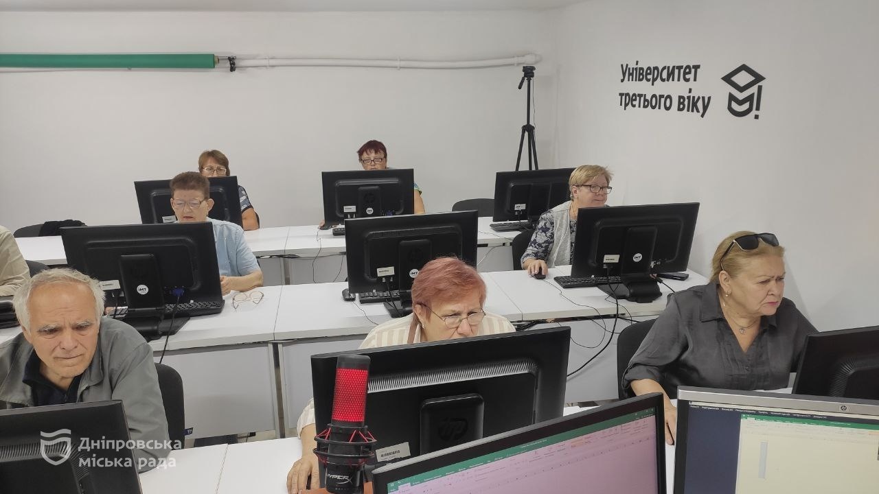 У Дніпрі проходять курси з комп’ютерної грамотності: як записатись