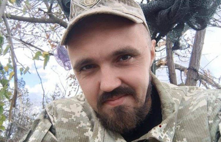 На війні з окупантами загинув 32-річний військовий з Дніпропетровщини Олександр Вакуленко