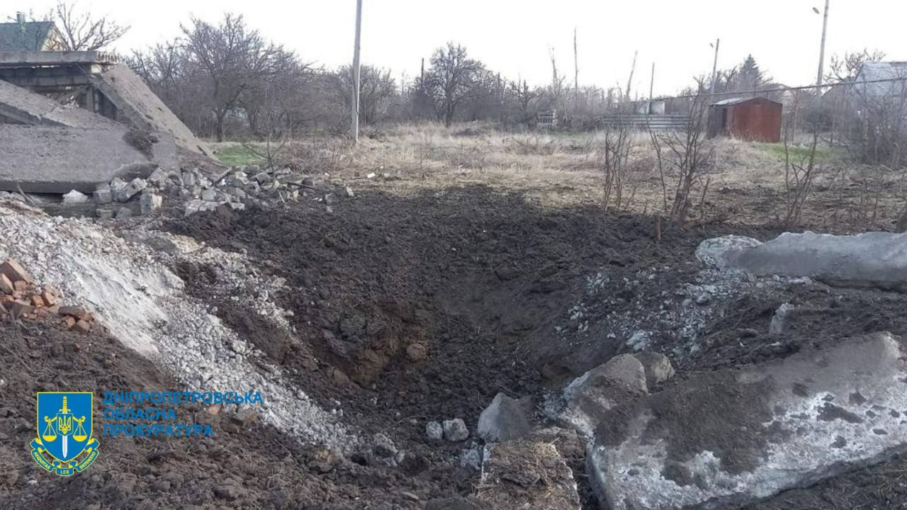 Внаслідок масованої атаки ракетами і дронами на Дніпропетровщині поранено шістьох мешканців, серед яких 5-річна дитина — прокуратура