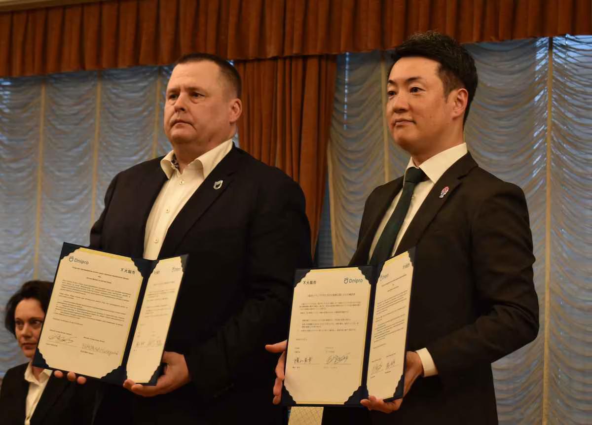 Філатов підписав угоду про повоєнне відновлення Дніпра з Осакою — другим за потужністю мегаполісом Японії 