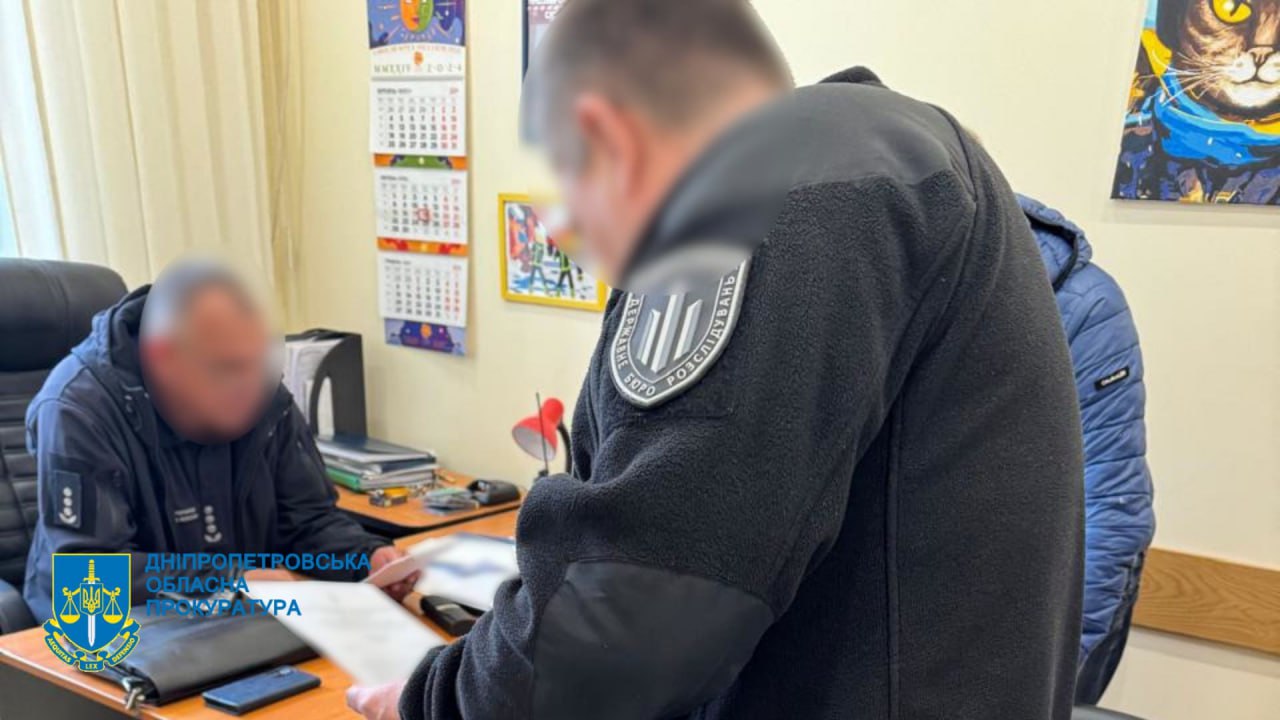 Через недбалість службовця ДСНС на Дніпропетровщині держава зазнала 4 млн грн збитків – прокуратура
