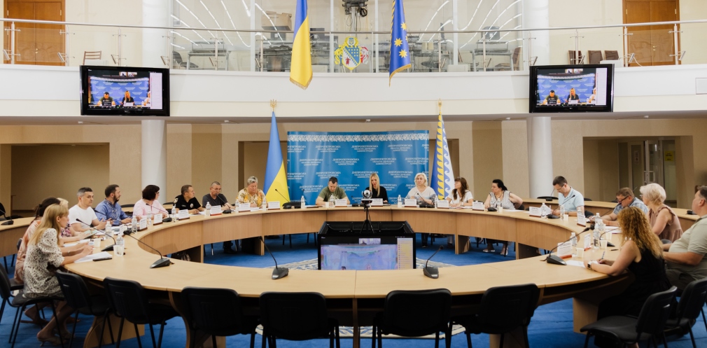 На Дніпропетровщині презентували регіональний план підтримки ромської нацменшини