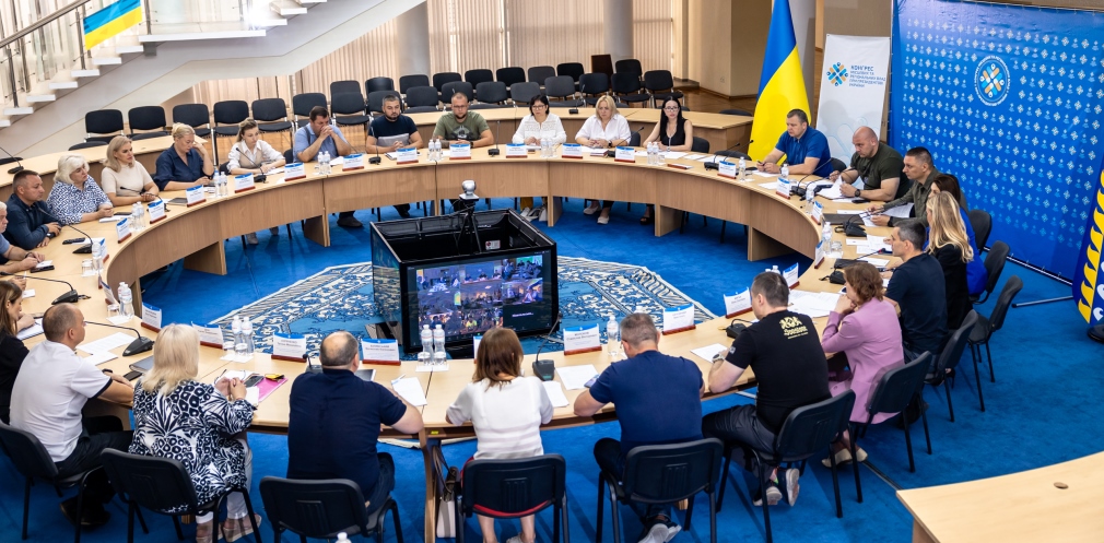 В ОВА відбулося засідання Конгресу місцевих та регіональних влад при Президентові України 