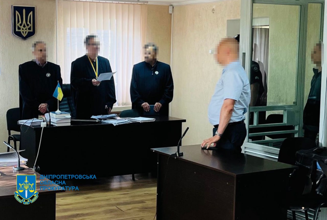 «Зливав» представнику фсб рф паролі для проходження блокпостів: на Дніпропетровщині засуджено правоохоронця