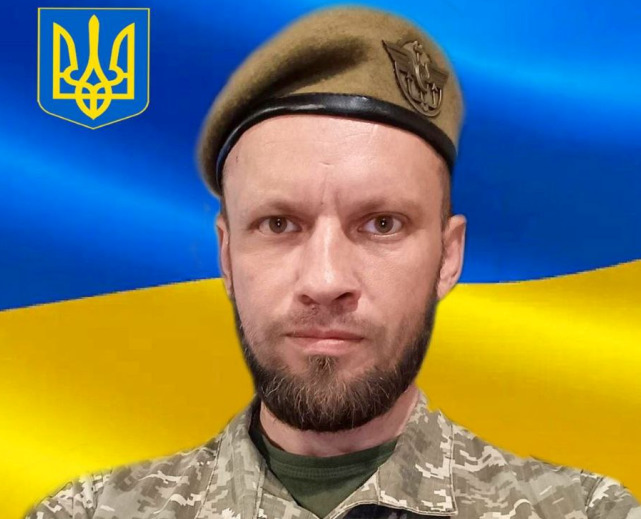 На війні з окупантами загинув 43-річний військовий із Жовтих Вод Артем Савицький