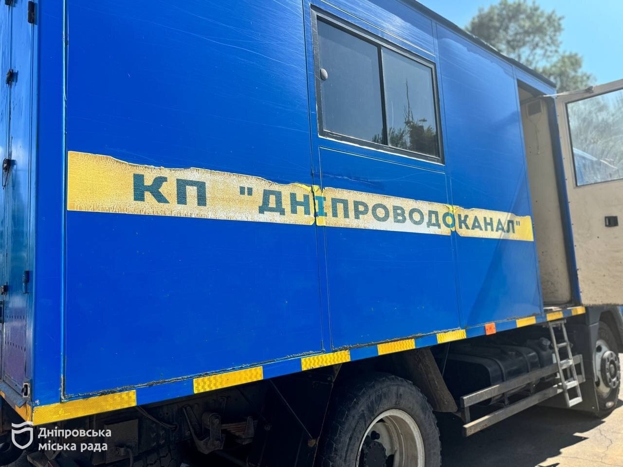 Виконують усі заявки містян на 100 %: аварійні бригади КП «Дніпроводоканал» продовжують роботу навіть за нестачі кадрів