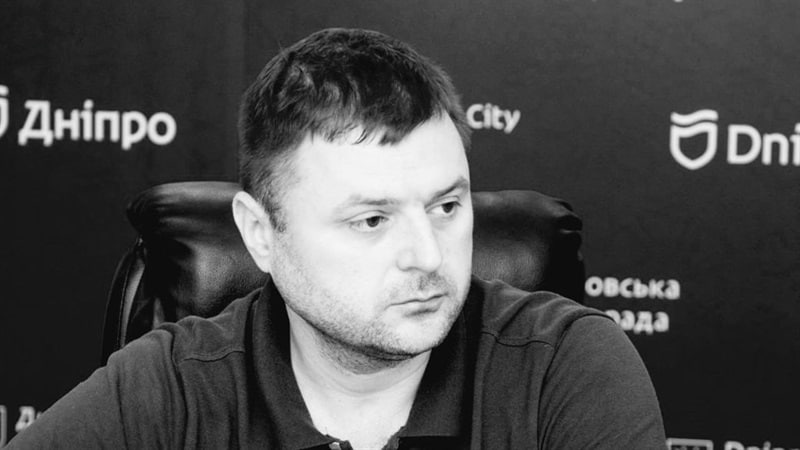 Зупинилося серце ексзаступника міського голови Дніпра Михайла Лисенка