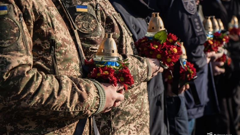 1000 днів повномасштабного вторгнення рф. У Дніпрі вшанували пам’ять полеглих захисників