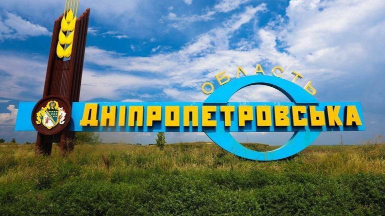 Уночі росіяни двічі обстріляли Нікопольщину