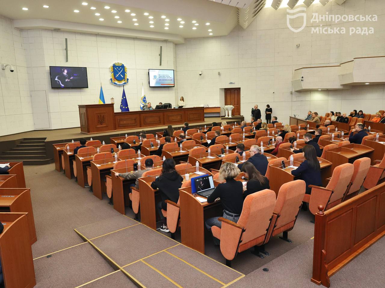 На прохання людей та з історичним обґрунтуванням. У Дніпрі повернули назви 20 топонімів 