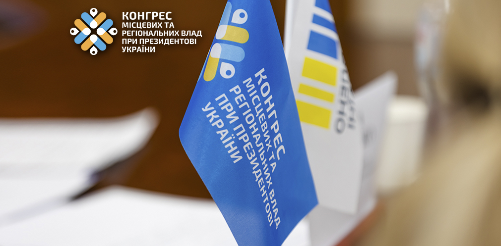 Класифікація товарів при митному оформлені: підприємців області запрошують долучитися до корисної зустрічі