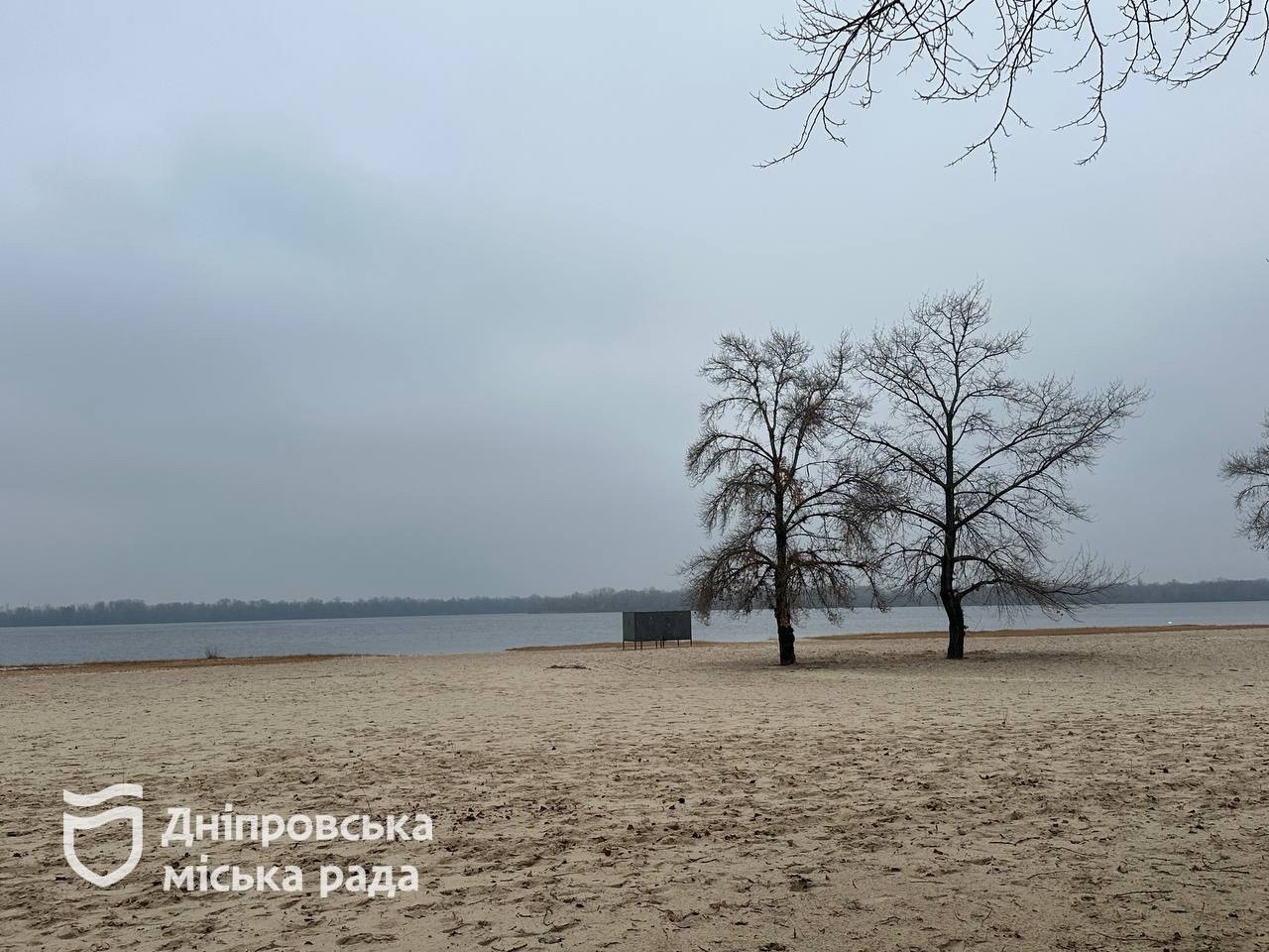 Рятувальники Дніпра закликають утриматись від занурень на Водохреще