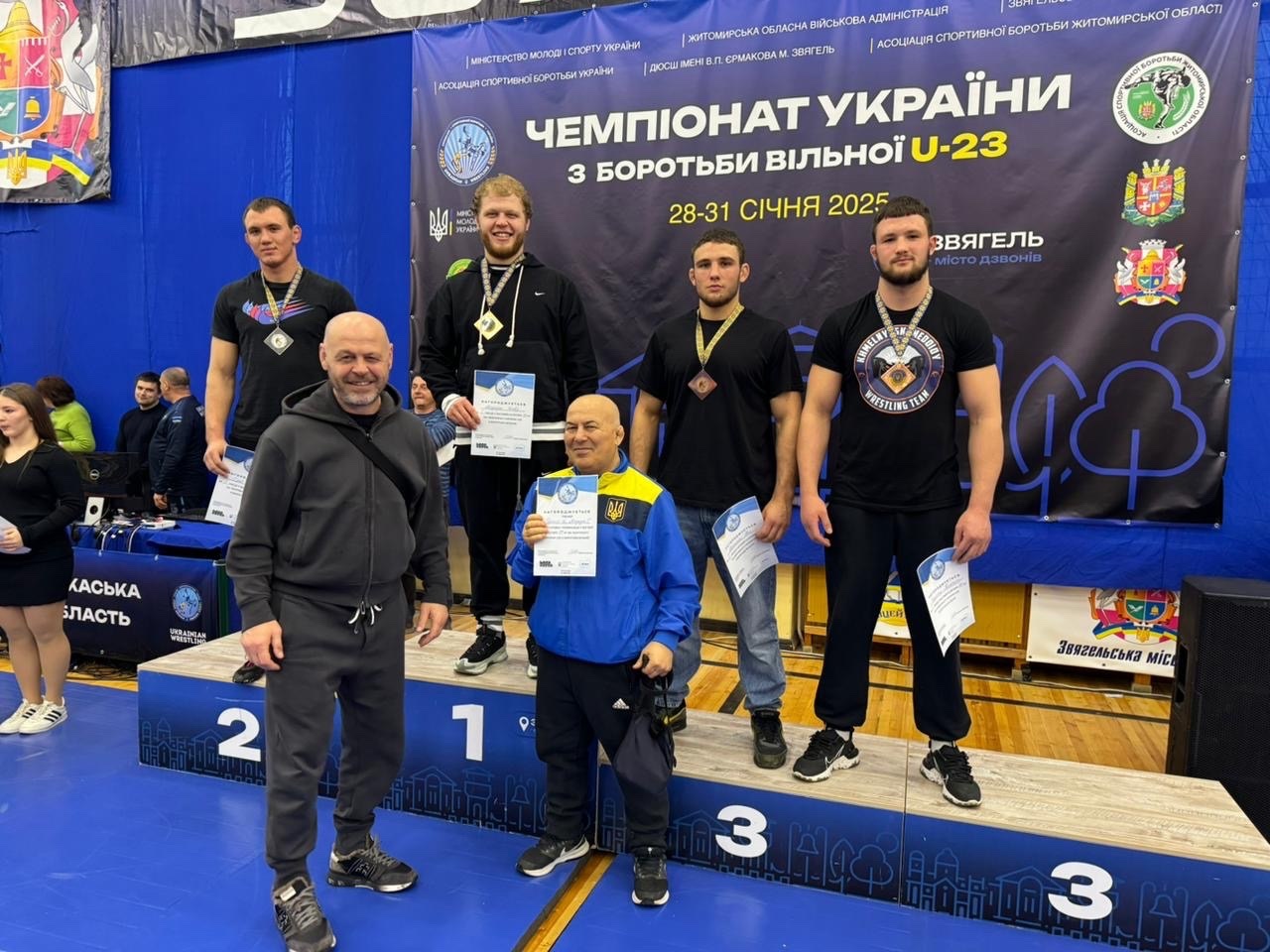 Спортсмени з Дніпра вибороли три медалі на Чемпіонаті України з вільної боротьби U23