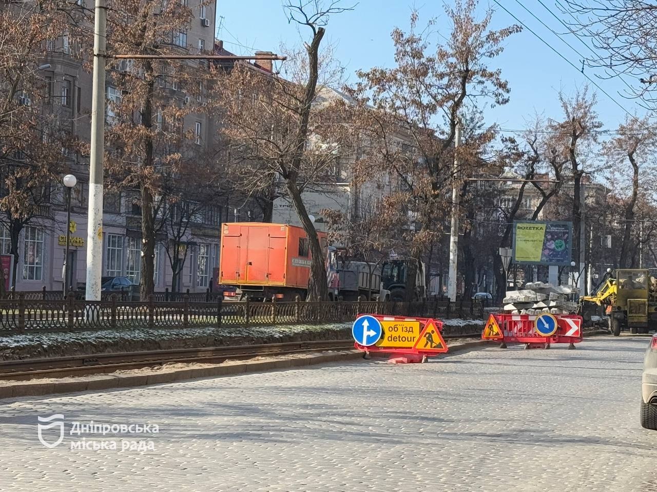 У Дніпрі стартував ремонт трамвайного переїзду в межах оновлення ділянки руху трамвайного маршруту № 1 – від вул. Степана Бандери до вул. Пастера