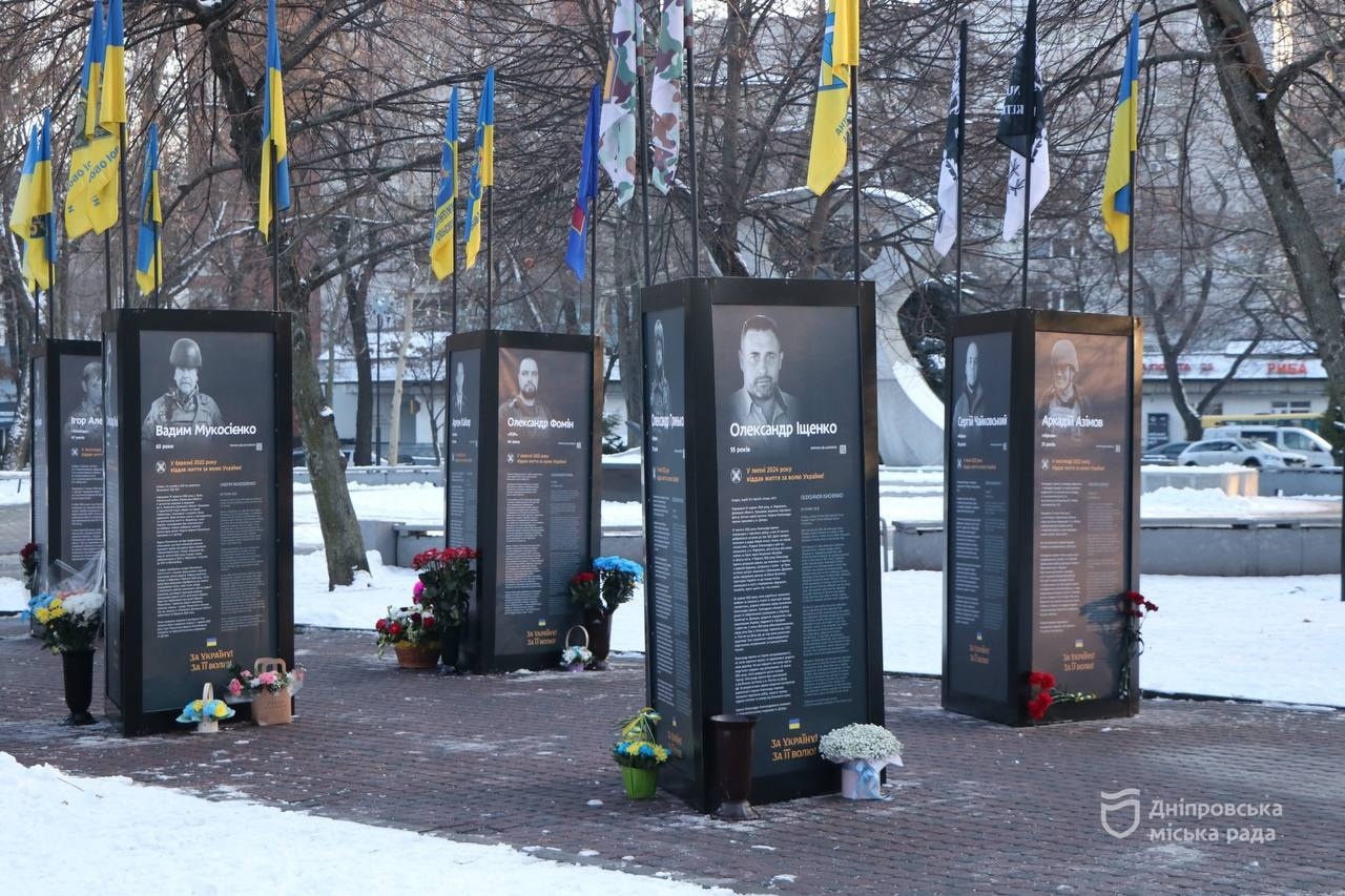 «Дуже важливо, щоб увічнювали наших героїв, пам’ятали їхній подвиг», — удова захисника про оновлення проєкту «Історії Героїв» у Дніпрі