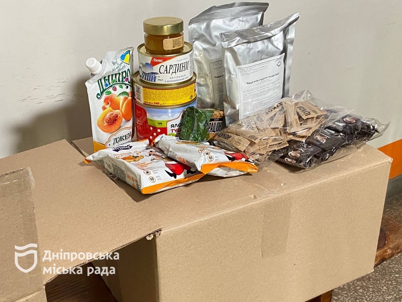 «Такі продуктові набори щомісяця – це гарна підмога», — переселенка про допомогу від Дніпра