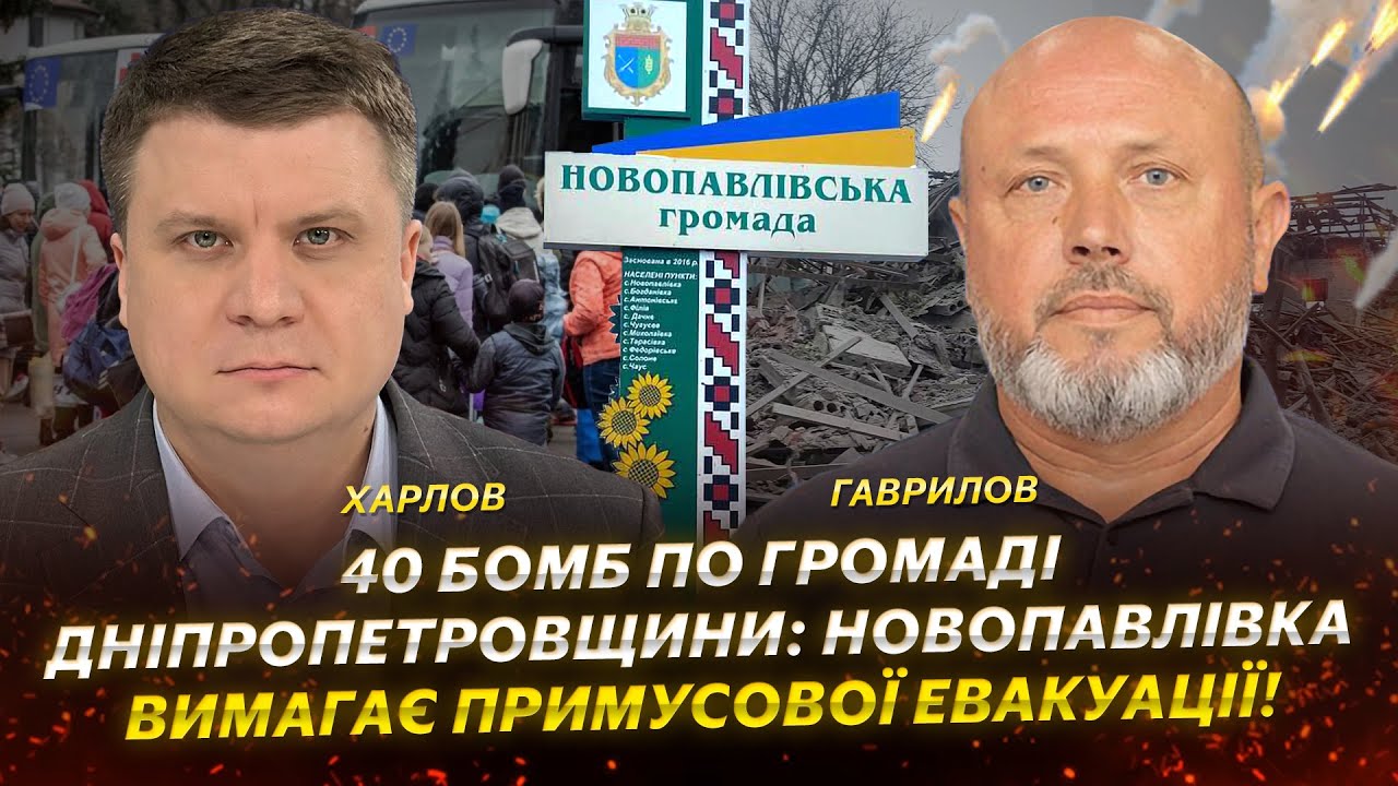 Зараз Новопавлівка виглядає вже дуже сумно, від центру залишились руїни