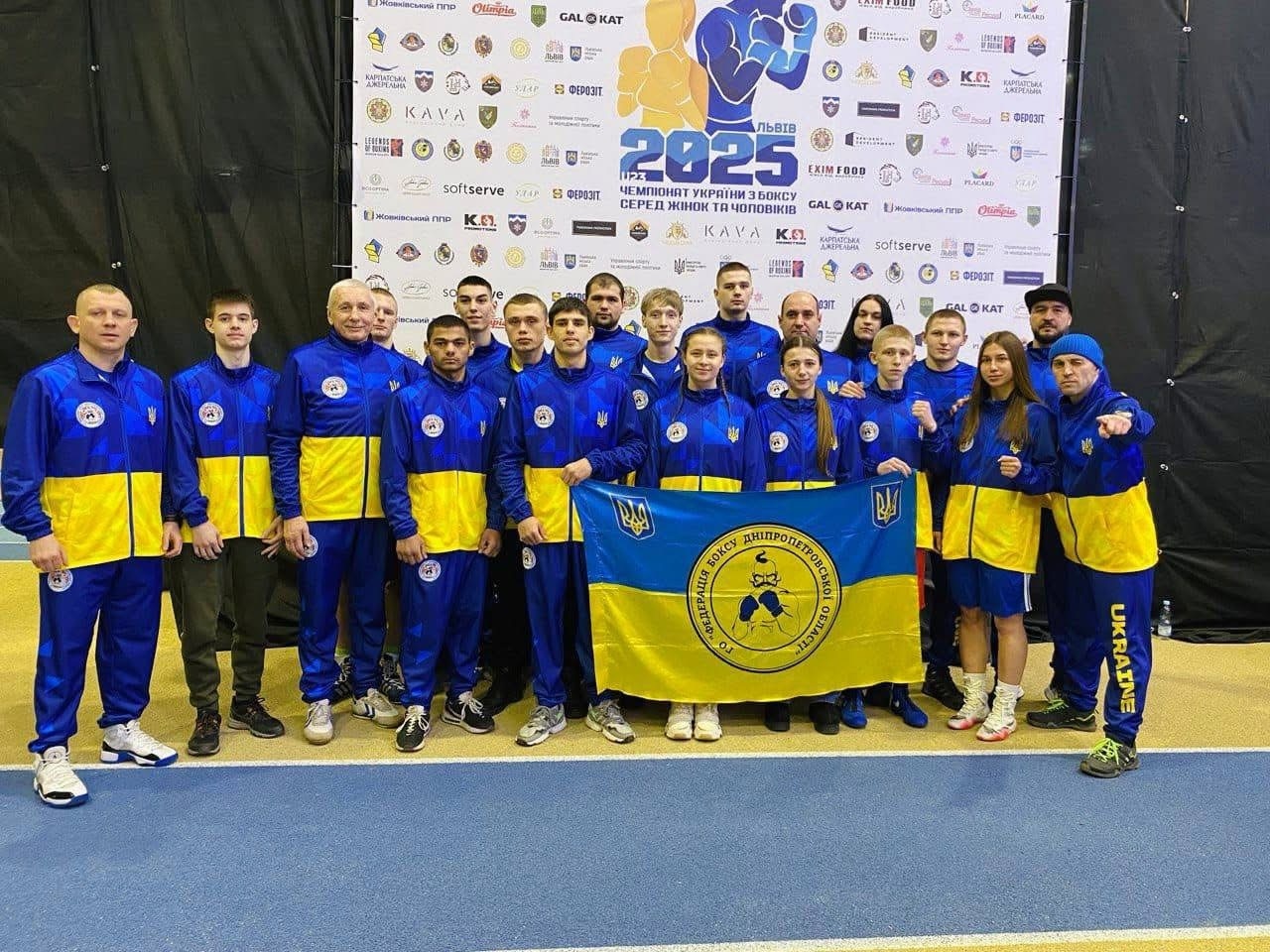 Спортсмени з Дніпра — переможці та призери Чемпіонату України з боксу