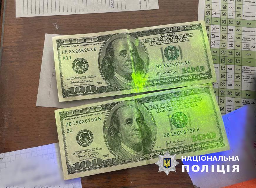 На Дніпропетровщині викрили корупційну схему у ВЛК: за $1000 обіцяли службу в тилу